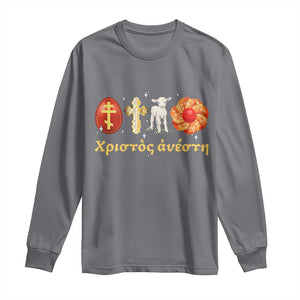 Funny Greek Orthodox Easter Day Long Sleeve Shirt Christ Is Risen Tsoureki Red Egg Sheep TS11 Charcoal Print Your Wear