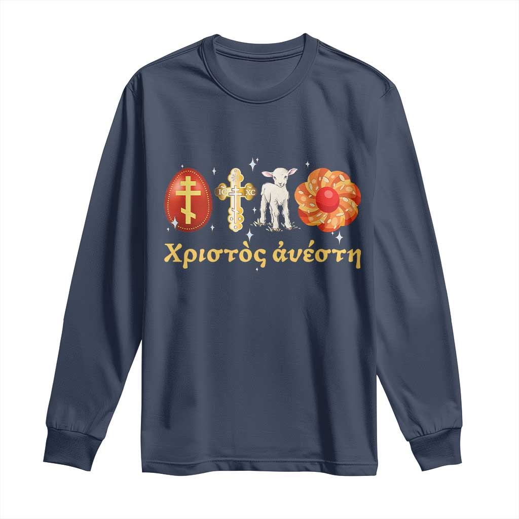 Funny Greek Orthodox Easter Day Long Sleeve Shirt Christ Is Risen Tsoureki Red Egg Sheep TS11 Navy Print Your Wear