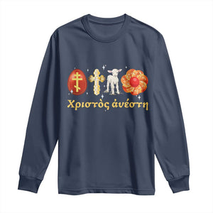 Funny Greek Orthodox Easter Day Long Sleeve Shirt Christ Is Risen Tsoureki Red Egg Sheep TS11 Navy Print Your Wear
