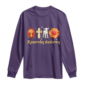 Funny Greek Orthodox Easter Day Long Sleeve Shirt Christ Is Risen Tsoureki Red Egg Sheep TS11 Purple Print Your Wear