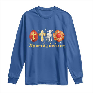 Funny Greek Orthodox Easter Day Long Sleeve Shirt Christ Is Risen Tsoureki Red Egg Sheep TS11 Royal Blue Print Your Wear