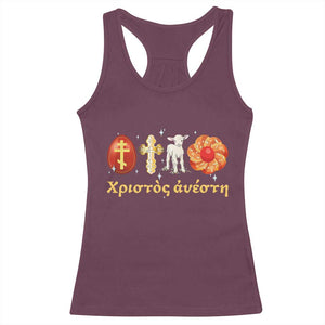 Funny Greek Orthodox Easter Day Racerback Tank Top Christ Is Risen Tsoureki Red Egg Sheep TS11 Maroon Print Your Wear