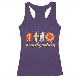 Funny Greek Orthodox Easter Day Racerback Tank Top Christ Is Risen Tsoureki Red Egg Sheep TS11 Purple Print Your Wear