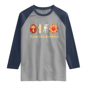 Funny Greek Orthodox Easter Day Raglan Shirt Christ Is Risen Tsoureki Red Egg Sheep TS11 Sport Gray Navy Print Your Wear