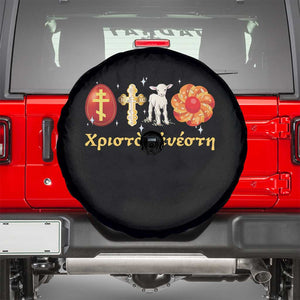 Funny Greek Orthodox Easter Day Spare Tire Cover Christ Is Risen Tsoureki Red Egg Sheep TS11 Black Print Your Wear