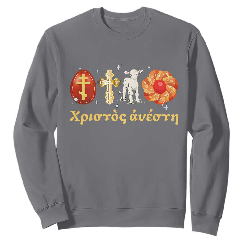 Funny Greek Orthodox Easter Day Sweatshirt Christ Is Risen Tsoureki Red Egg Sheep TS11 Charcoal Print Your Wear