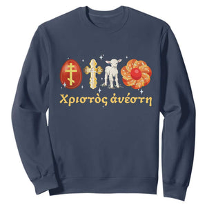 Funny Greek Orthodox Easter Day Sweatshirt Christ Is Risen Tsoureki Red Egg Sheep TS11 Navy Print Your Wear