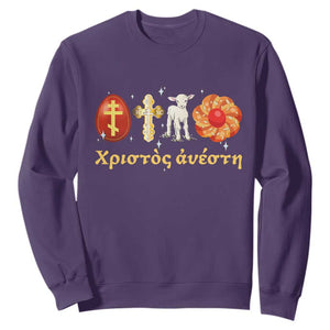 Funny Greek Orthodox Easter Day Sweatshirt Christ Is Risen Tsoureki Red Egg Sheep TS11 Purple Print Your Wear