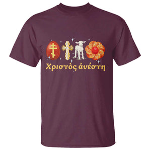 Funny Greek Orthodox Easter Day T Shirt Christ Is Risen Tsoureki Red Egg Sheep TS11 Maroon Print Your Wear