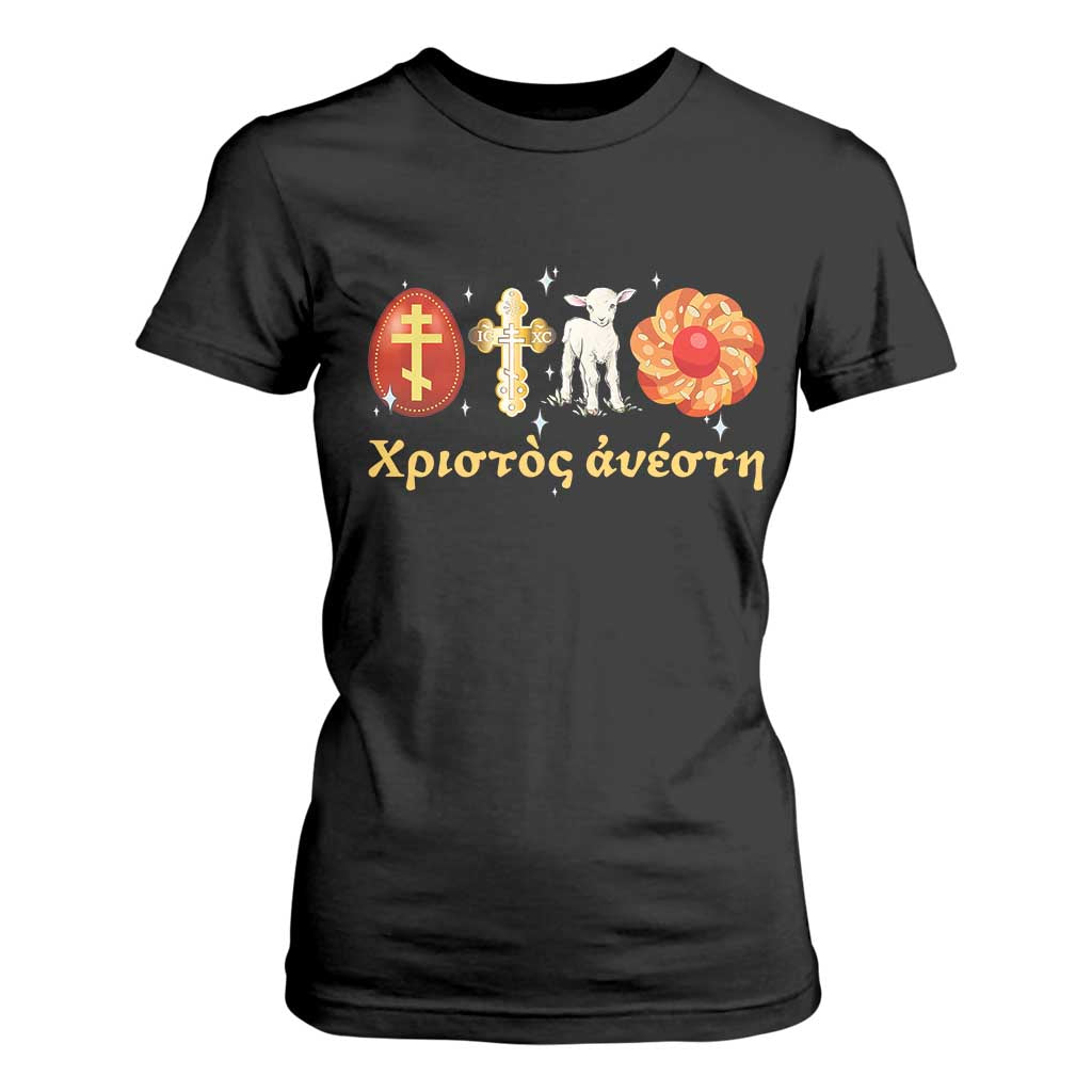 Funny Greek Orthodox Easter Day T Shirt For Women Christ Is Risen Tsoureki Red Egg Sheep TS11 Black Print Your Wear