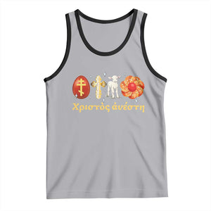 Funny Greek Orthodox Easter Day Tank Top Christ Is Risen Tsoureki Red Egg Sheep TS11 Athletic Heather Black Print Your Wear