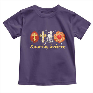 Funny Greek Orthodox Easter Day Toddler T Shirt Christ Is Risen Tsoureki Red Egg Sheep TS11 Purple Print Your Wear