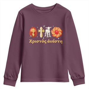 Funny Greek Orthodox Easter Day Youth Sweatshirt Christ Is Risen Tsoureki Red Egg Sheep TS11 Maroon Print Your Wear
