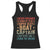Funny I Never Dreamed Id Grow Up To Be A Sexy Boat Captain Racerback Tank Top Pontoon Boat Captain TS11 Black Print Your Wear