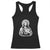 Funny Jesus Saying Racerback Tank Top Don't Be A D*ck TS02 Black Print Your Wear