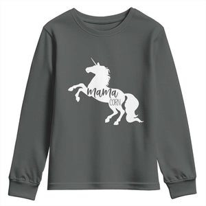 Funny Mama Unicorn Youth Sweatshirt Mamacorn Mommy Mother's Day TS11 Dark Heather Print Your Wear