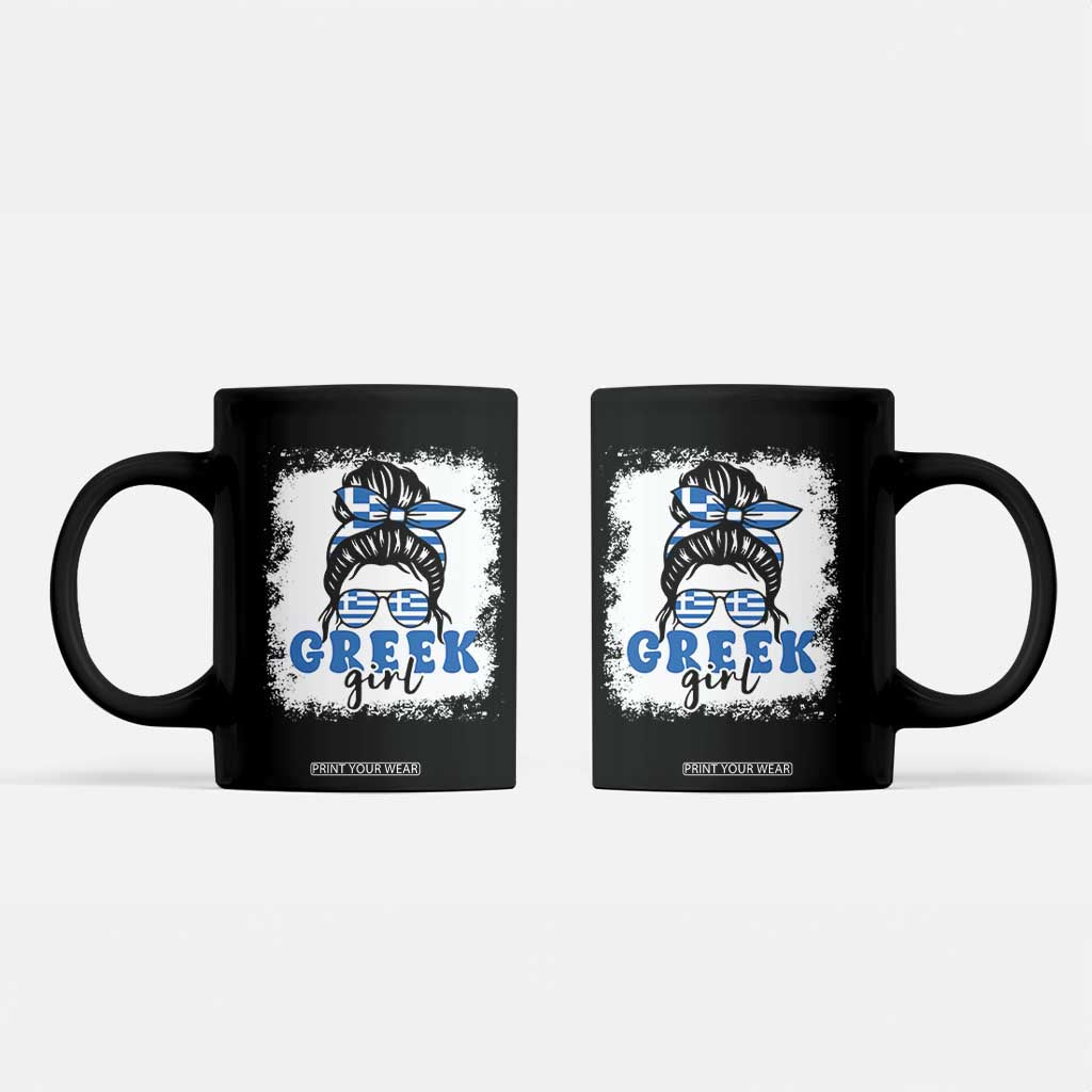 Greek Girl Pride Coffee Mug Proud Greece Messy Bun Girl TS09 Black Print Your Wear