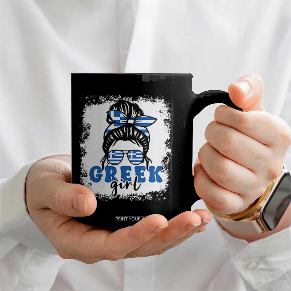 Greek Girl Pride Coffee Mug Proud Greece Messy Bun Girl TS09 Print Your Wear
