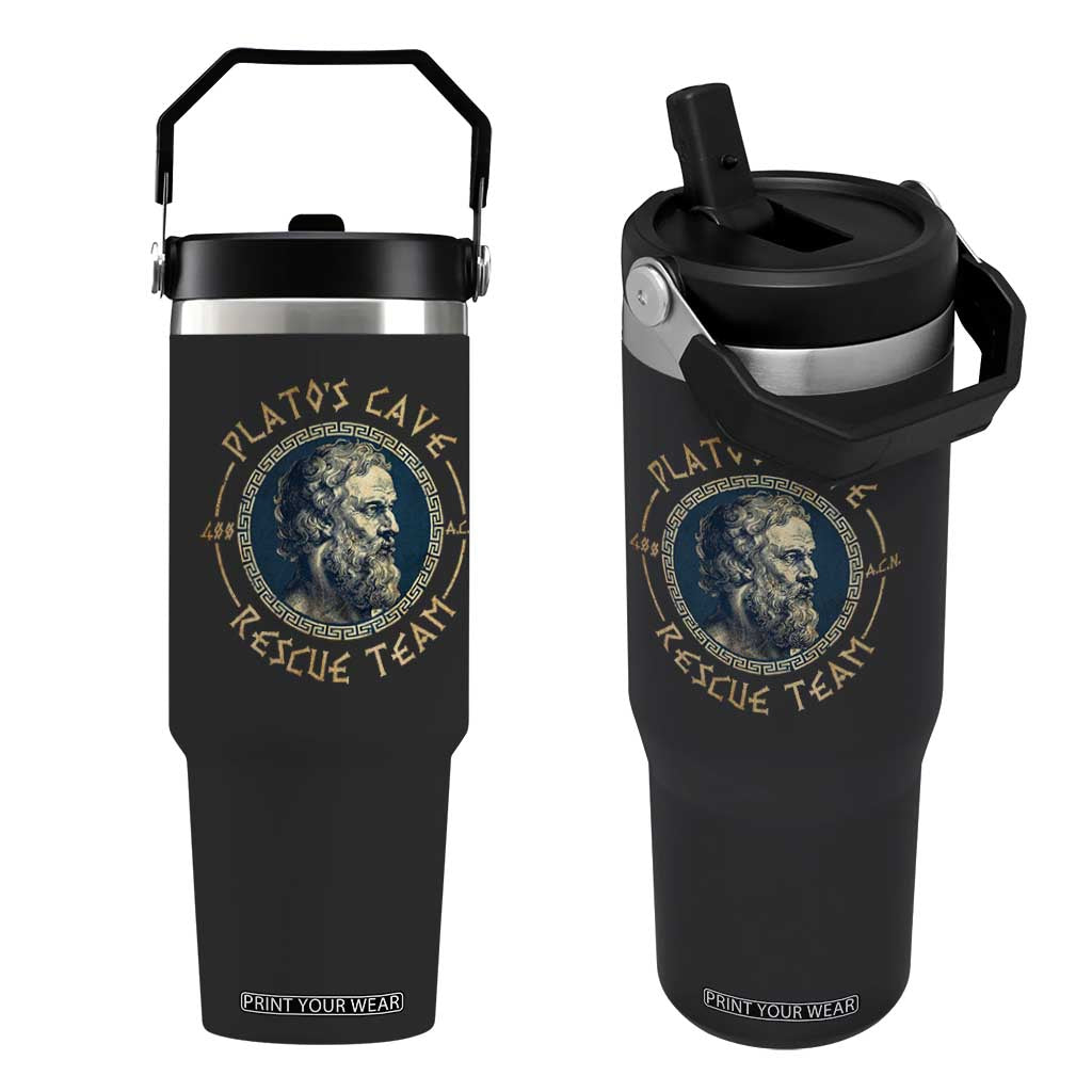 Greek Philosophy Plato Flip Straw Tumbler Platos Cave Rescue Team TS09 One Size: 30 oz Black Print Your Wear