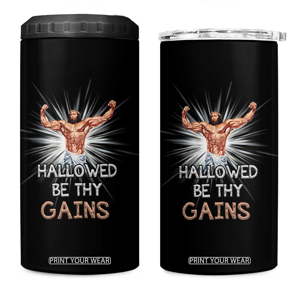 Hallowed Be Thy Gains 4 in 1 Can Cooler Tumbler Funny Jesus Workout Motivation Bodybuilding Fitness TS02 One Size: 16 oz Black Print Your Wear