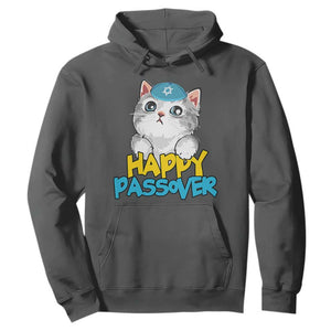 Happy Passover Cute Cat Hoodie Seder Jewish Pesach TS02 Dark Heather Print Your Wear