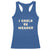 I Could Be Meaner Racerback Tank Top Vintage Retro Funny Apparel Meme TS10 Royal Blue Print Your Wear