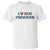 I Love Due Process T Shirt Pro Immigration Immigrants Feed America TS10 White Print Your Wear