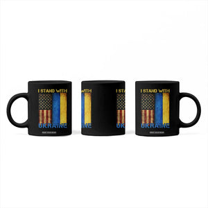 I Stand With Ukraine Coffee Mug Ukrainian American Flag TS02 Print Your Wear