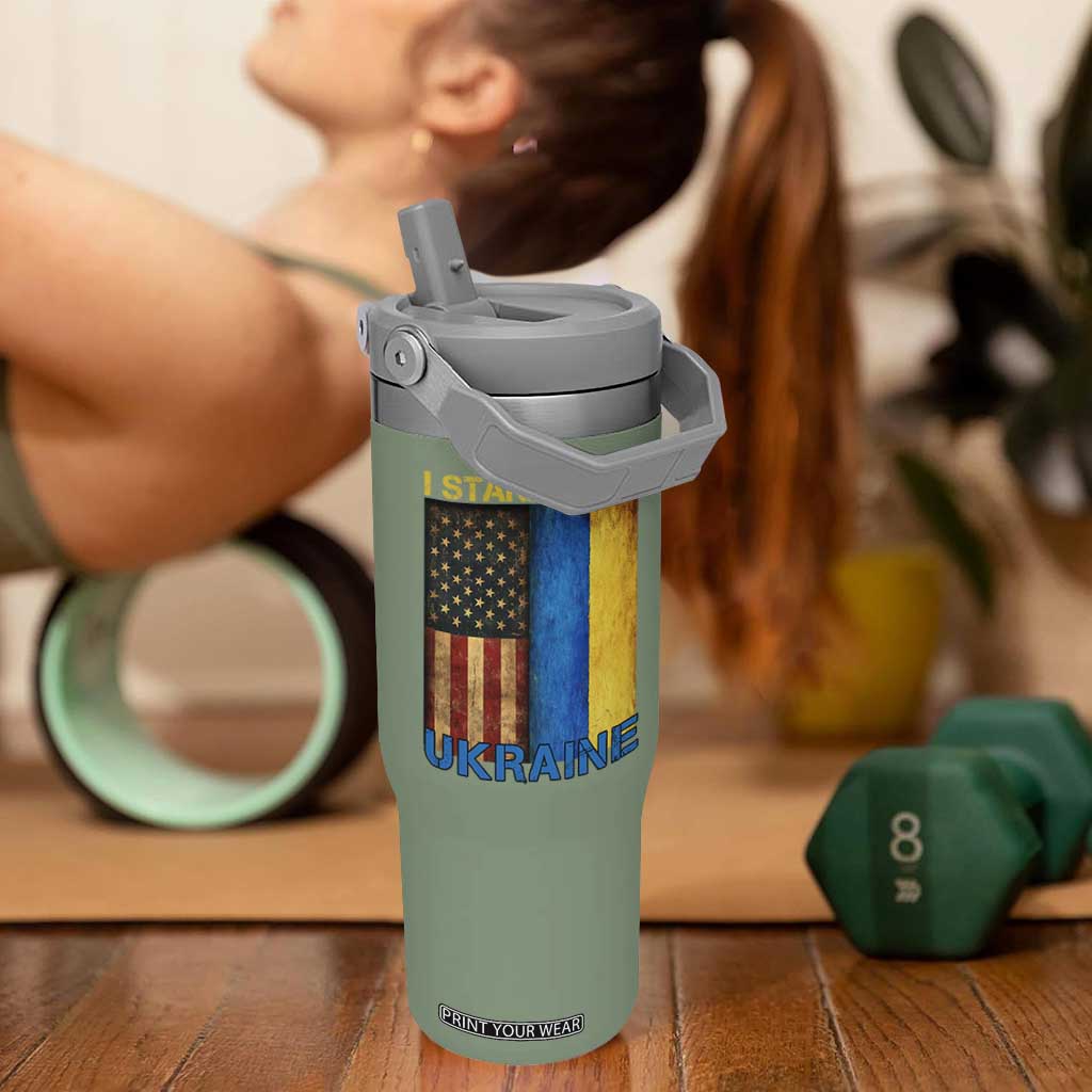 I Stand With Ukraine Flip Straw Tumbler Ukrainian American Flag TS02 One Size: 30 oz Moss Green Print Your Wear