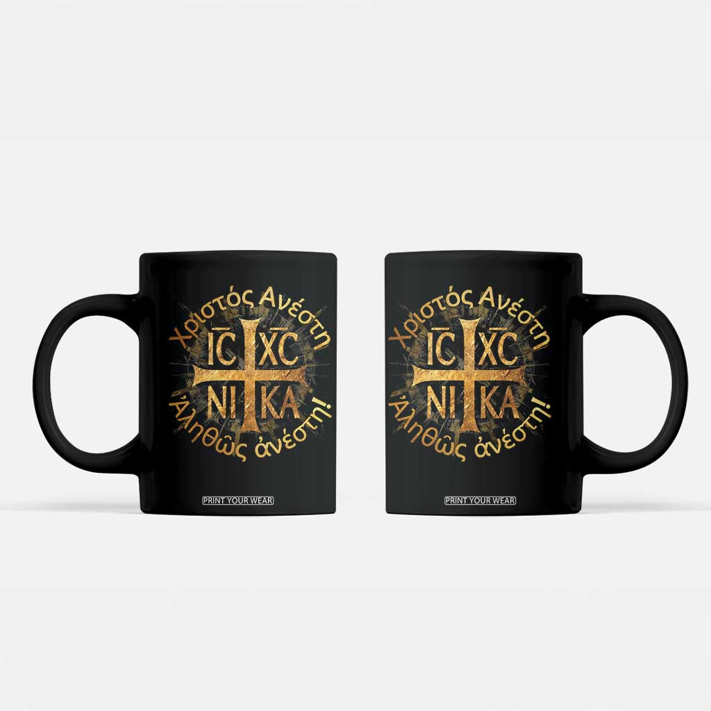 Orthodox Easter Christian Coffee Mug Christ Is Risen Truly He Is Risen NIKA Cross TS11 Black Print Your Wear