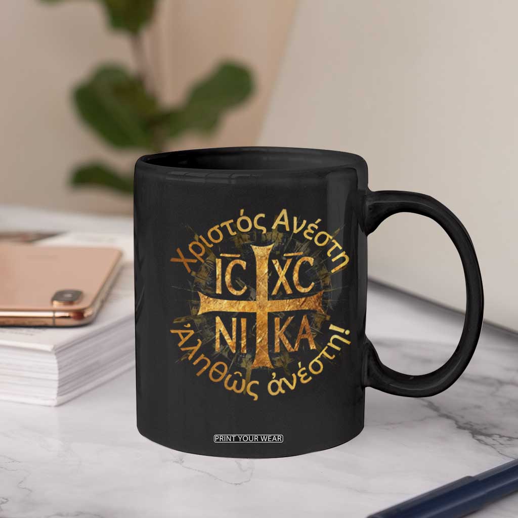 Orthodox Easter Christian Coffee Mug Christ Is Risen Truly He Is Risen NIKA Cross TS11 Print Your Wear