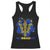 Proud Barbados Bajan Barbadian Flag Roots Racerback Tank Top TS11 Black Print Your Wear