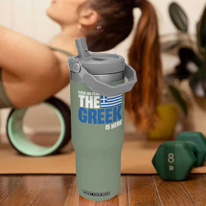 Proud Greece Flip Straw Tumbler Have No Fear The Greek Is Here TS09 One Size: 30 oz Moss Green Print Your Wear