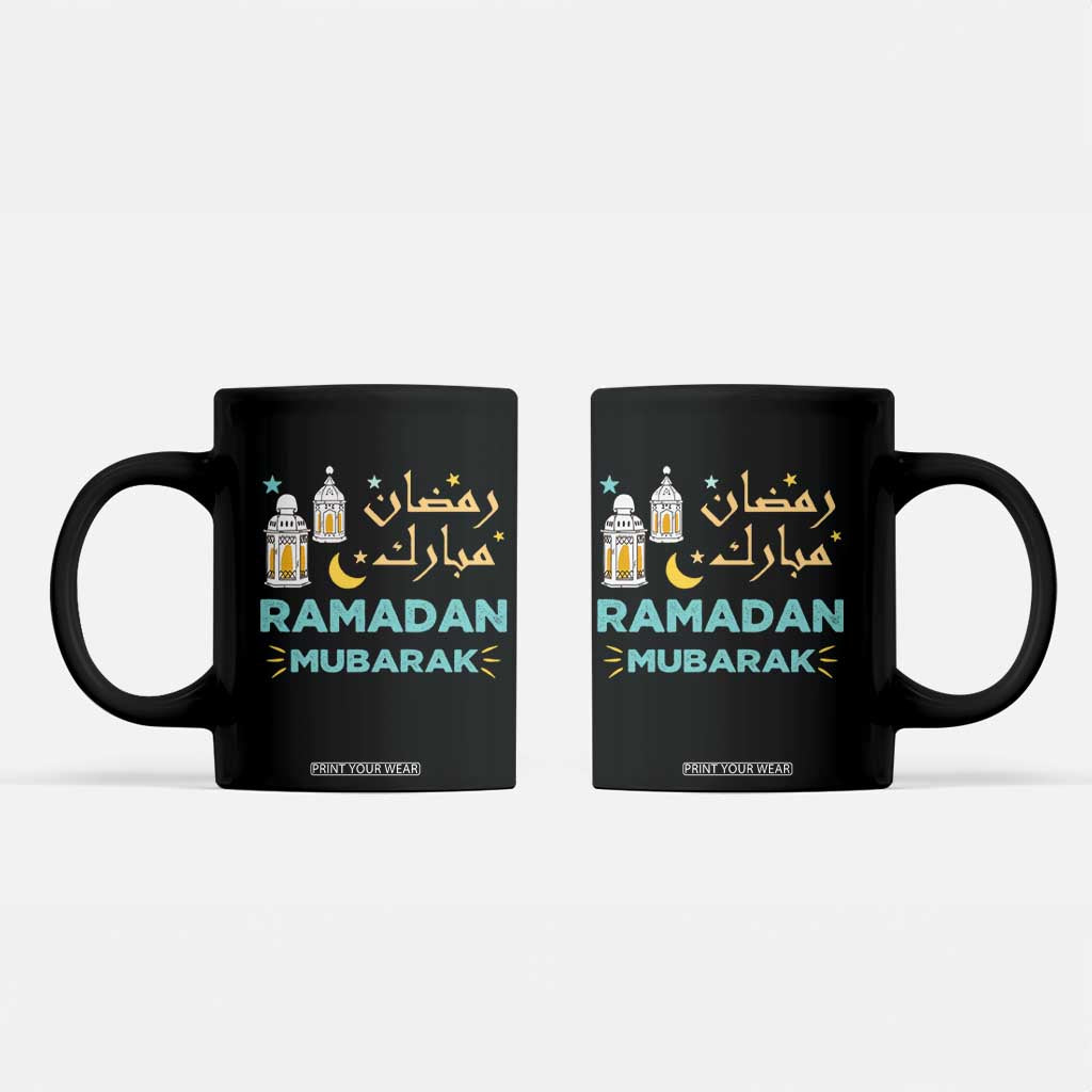 Ramadan Mubarak Muslim Coffee Mug TS02 Black Print Your Wear