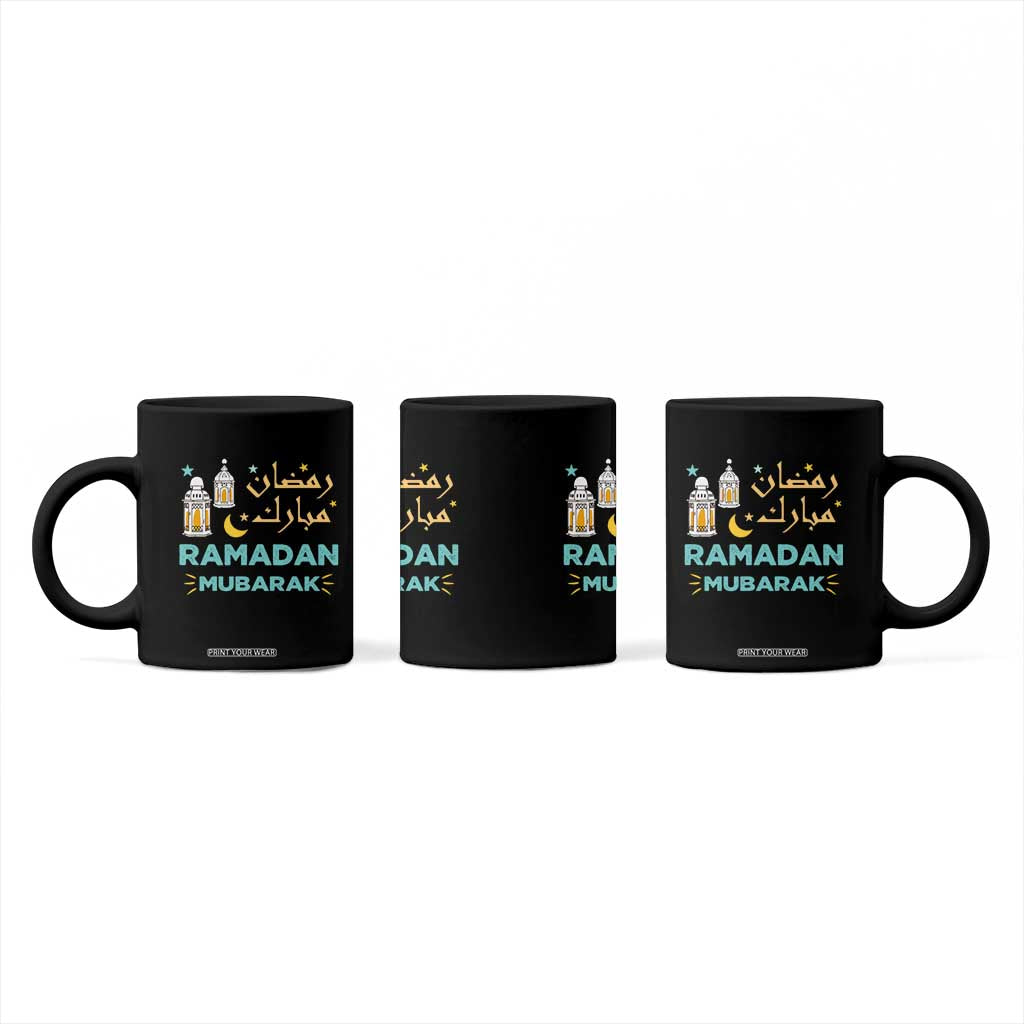 Ramadan Mubarak Muslim Coffee Mug TS02 Print Your Wear