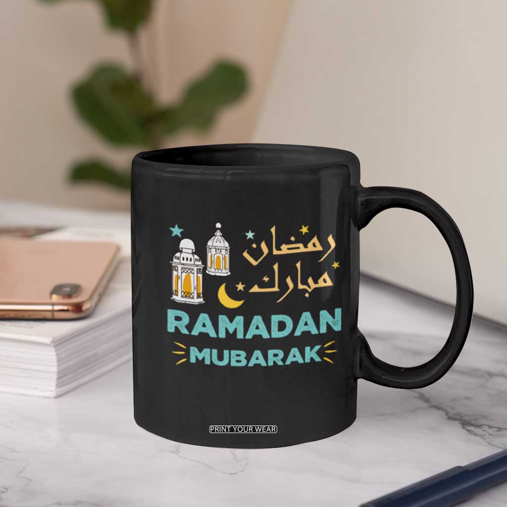 Ramadan Mubarak Muslim Coffee Mug TS02 Print Your Wear