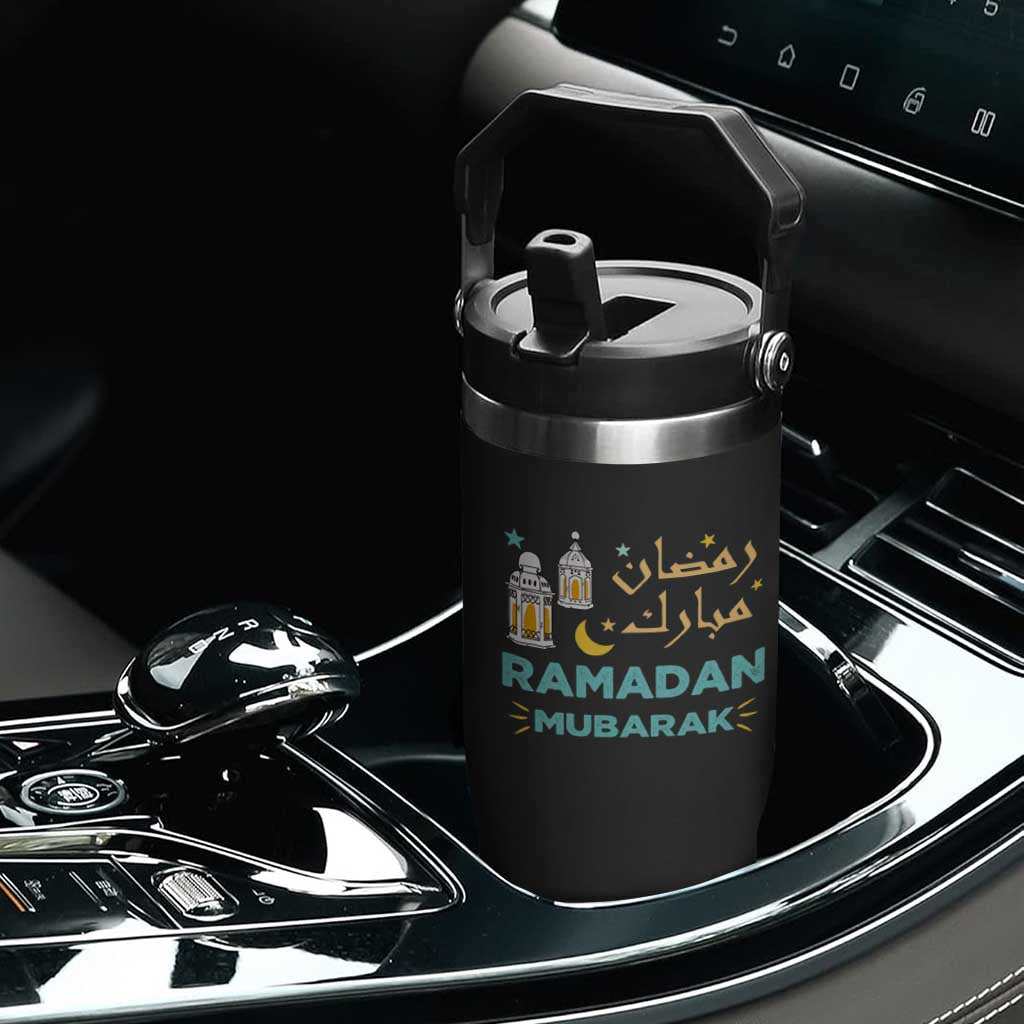 Ramadan Mubarak Muslim Flip Straw Tumbler TS02 Print Your Wear