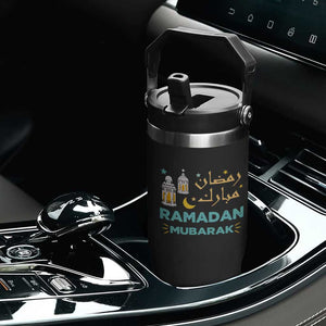 Ramadan Mubarak Muslim Flip Straw Tumbler TS02 Print Your Wear