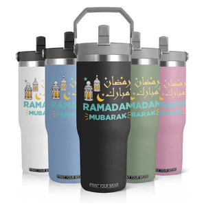 Ramadan Mubarak Muslim Flip Straw Tumbler TS02 Print Your Wear
