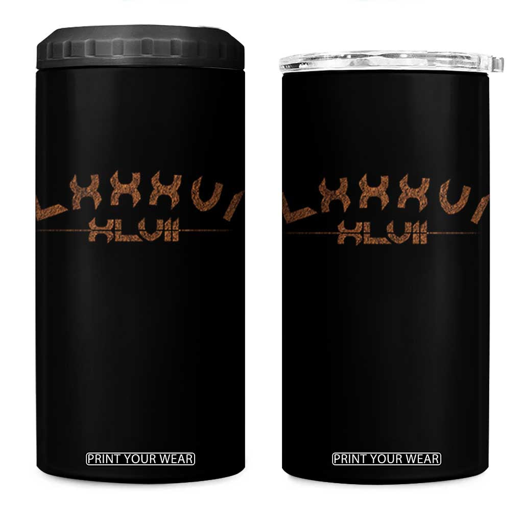 Retro 8647 4 in 1 Can Cooler Tumbler Roman Numerals LXXXVI XLVII 86 47 TS10 One Size: 16 oz Black Print Your Wear