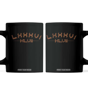 Retro 8647 Coffee Mug Roman Numerals LXXXVI XLVII 86 47 TS10 Black Print Your Wear