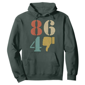 Retro 8647 Hoodie Classic Retro Vintage 80s Style TS10 Dark Forest Green Print Your Wear