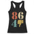Retro 8647 Racerback Tank Top Classic Retro Vintage 80s Style TS10 Black Print Your Wear