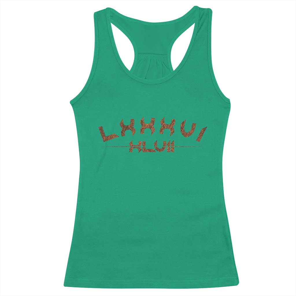 Retro 8647 Racerback Tank Top Roman Numerals LXXXVI XLVII 86 47 TS10 Irish Green Print Your Wear