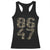 Retro 8647 Racerback Tank Top Vintage Camouflage Camo Skull TS10 Black Print Your Wear