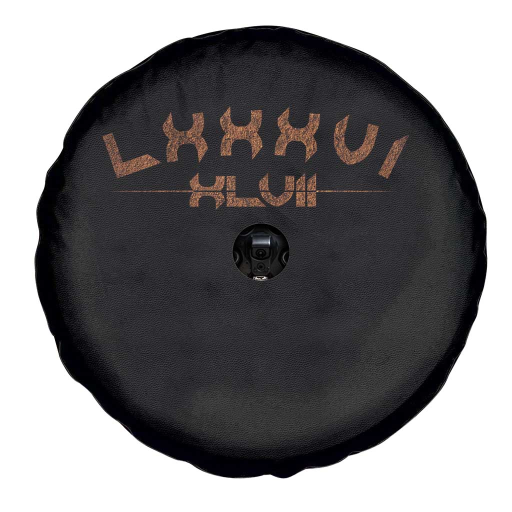 Retro 8647 Spare Tire Cover Roman Numerals LXXXVI XLVII 86 47 TS10 Print Your Wear