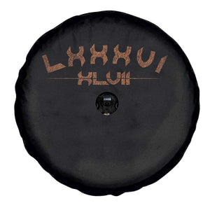 Retro 8647 Spare Tire Cover Roman Numerals LXXXVI XLVII 86 47 TS10 Print Your Wear