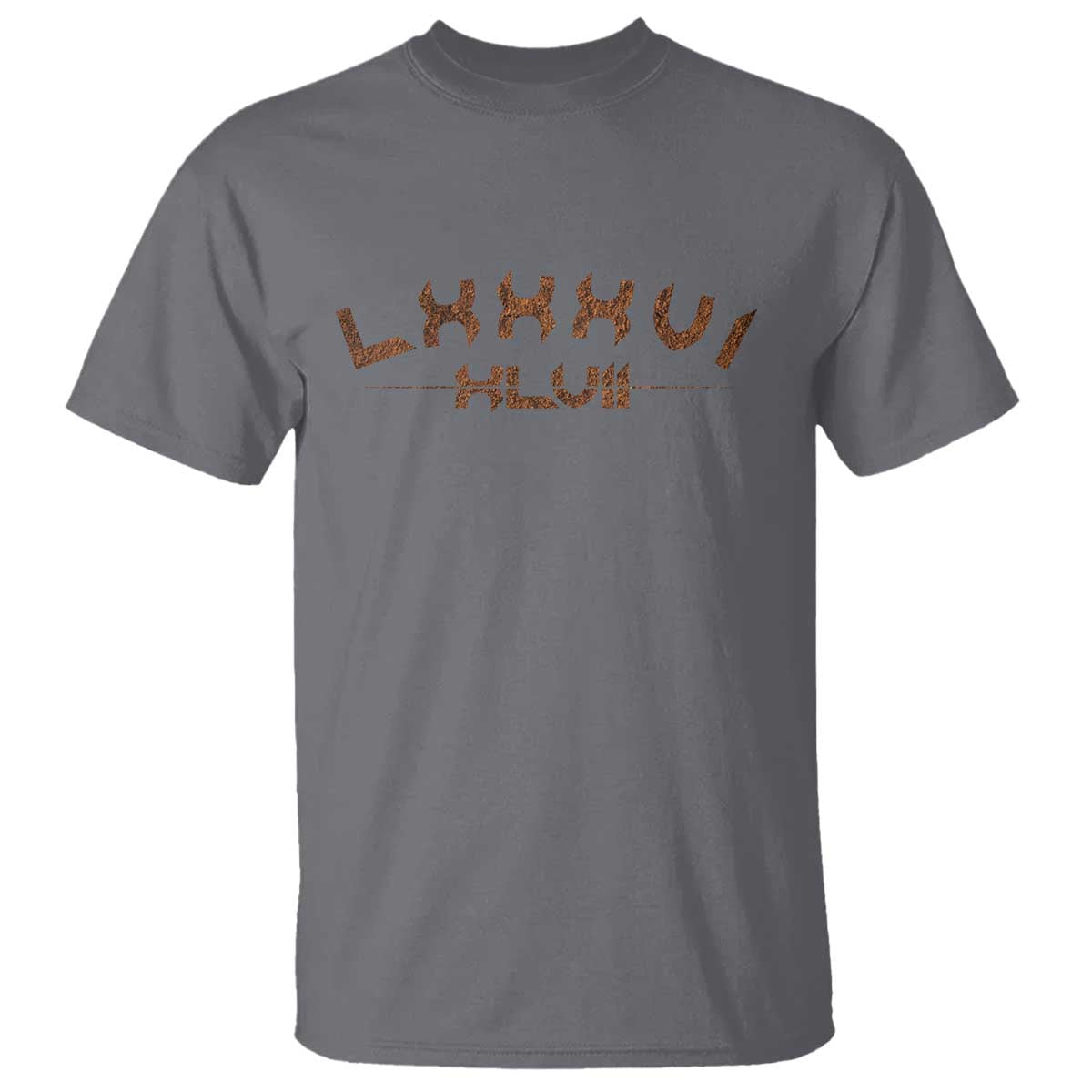 Retro 8647 T Shirt Roman Numerals LXXXVI XLVII 86 47 TS10 Charcoal Print Your Wear