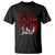 Retro 8647 T Shirt Vintage USA American Flag Skull TS10 Black Print Your Wear