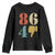 Retro 8647 Youth Sweatshirt Classic Retro Vintage 80s Style TS10 Black Print Your Wear